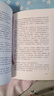 【當(dāng)當(dāng) 正版包郵】射雕英雄傳等金庸全集武俠小說作品集 天龍八部、笑傲江湖、射雕英雄傳、神雕俠侶、倚天屠龍記、鹿鼎記、俠客行、書劍恩仇錄、碧血?jiǎng)?、雪山飛狐、飛狐外傳、連城訣 金庸全集 神雕俠侶 朗聲舊版 曬單實(shí)拍圖
