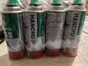 郝麥全銅噴槍噴火烤槍燒豬毛卡式氣罐家用手持便攜氣瓶點火器槍頭噴頭 【升級款】+4瓶氣罐 曬單實拍圖