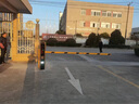 譽(yù)拓 廣告道閘車(chē)牌識別一體機 小區停車(chē)場(chǎng)設備收費系統管理自動(dòng)起落桿門(mén)禁 C31車(chē)牌識別+柵欄【雙通道 一進(jìn)一出】 曬單實(shí)拍圖
