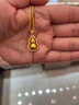 傳呈富垺葫蘆 999足金鉆石吊墜套鏈 古法黃金項鏈女 (中版肖邦鏈)金重11.97克(現貨) 曬單實(shí)拍圖
