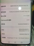 華為Huawei/華為 Mate 50 RS 8核高通驍龍8+ Gen 1保時(shí)捷設(shè)計(jì)旗艦高端商務(wù)曲面屏手機(jī)超光變影像技術(shù) 墨藍(lán)瓷 12GB+512GB 曬單實(shí)拍圖