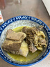 錫林永潤(rùn) 內(nèi)蒙古 黃膘牛排 牧民散養(yǎng) 黃牛肉牛肋排生牛肉新鮮牛排帶骨牛排 牛排10斤裝（餸韭菜花醬燉肉料） 曬單實(shí)拍圖