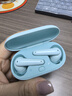 華為（HUAWEI）FreeBuds SE真無(wú)線藍(lán)牙耳機(jī)淺入耳式舒適好音質(zhì)運(yùn)動(dòng)跑步游戲耳麥長(zhǎng)續(xù)航蘋果安卓通用 FreeBuds SE藍(lán)色+曬單好禮 曬單實(shí)拍圖