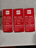 得力（deli）得力原子印油【適用原子印章】【油性】印油財務10ml印泥財務用品原子印臺使用油紅9873 10ml紅色3瓶 9873 曬單實拍圖