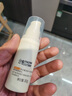 拉比 嬰兒護臀霜30G龍膽根清爽型新生兒屁股皮膚不適寶寶屁屁護臀膏 貝比拉比嬰兒護臀霜 曬單實(shí)拍圖