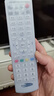 原質(zhì)適用KINGVON 金網(wǎng)通JS5036 JC3018武漢數字電視機頂盒遙控器 通用 曬單實(shí)拍圖