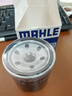 馬勒（MAHLE）機濾機油濾芯格濾清器過(guò)濾網(wǎng)發(fā)動(dòng)機適配別克雪佛蘭OC1050 英朗 15-21款 1.0T 1.3T 1.5L 曬單實(shí)拍圖