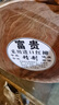 富貴紅毛柳菜墩圓形加厚砧板切菜板不開(kāi)裂免保養肉墩家庭酒店專(zhuān)用 直徑43厘米厚8.8厘米 曬單實(shí)拍圖
