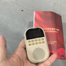 滴哩收音機(jī)老人老年人充電插卡迷你小音箱便攜式袖珍隨身聽FM調(diào)頻廣播音響藍(lán)牙音箱音樂可外放播放器 卡其色【藍(lán)牙可插卡】 旗艦版【16G內(nèi)存卡+5000首歌/戲曲+點歌本】 曬單實拍圖