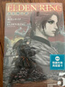 在途 漫畫書 ELDEN RING 黃金樹之路 5 角川 臺(tái)版漫畫 進(jìn)口原版書 曬單實(shí)拍圖