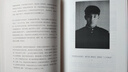 音樂(lè )即自由 坂本龍一傳記 日本音樂(lè )家 電影配樂(lè )作曲 名人傳記 音樂(lè )家傳記 聆聽(tīng)自由之聲   后浪正版 曬單實(shí)拍圖
