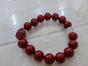 高含量朱砂本命佛手串本命年護身12生肖男女款紫金砂八大守護神 屬狗豬-阿彌陀佛 12mm 曬單實(shí)拍圖