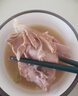 香草情【榆林館】陜北橫山羊肉 正宗綠色有機(jī)山羊肉生鮮真空無膻味送禮 半只羊禮盒帶料包（15斤左右） 曬單實(shí)拍圖