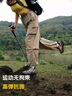 探路者工裝褲傘兵褲戶(hù)外山系速干彈力功能長(cháng)褲女戰術(shù)褲 地茶色女 M  曬單實(shí)拍圖