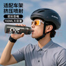 匹克匹克騎行水壺自行車山地公路車運(yùn)動(dòng)水杯子騎行裝備黑白紅700ml 曬單實(shí)拍圖