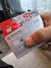 香港銀行開(kāi)戶個(gè)人渣打港卡開(kāi)戶匯豐中銀境外賬戶 港股美股個(gè)人公司銀行開(kāi)戶 恒生華僑永隆當(dāng)天下戶無(wú)理財(cái) 曬單實(shí)拍圖