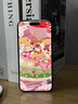 LEYONG 蘋(píng)果14磨砂鋼化膜全屏覆蓋iPhone14pro手機(jī)貼膜plus十四max保護(hù)防汗防摔 蘋(píng)果14【高清2片】電競(jìng)新磨砂 曬單實(shí)拍圖