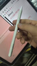 艾卓吉爾文曲星IDG100S電容筆適用蘋果iPad/Applepencil平板觸控筆防誤觸/傾斜壓感手寫筆 IDG100S【藍(lán)牙旗艦款】 曬單實(shí)拍圖