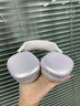 棵哆仕【四件套】適用蘋(píng)果AirPods Max保護(hù)套1/2代耳機(jī)頭戴式全套耳機(jī)套耳麥罩頭梁橫梁透明軟硅膠外殼 【冰透白 四件套】親膚硅膠丨裸機(jī)質(zhì)感丨全包保護(hù) AirPodsMax1/2代通用丨輕薄佩戴 曬單實(shí)拍圖