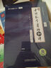 【官方直營(yíng) 全新升級】啟航教育張宇2027/2026考研數學(xué)基礎30講張宇1000題張宇強化36講 27張宇30講高數基礎線(xiàn)代高等數學(xué)線(xiàn)性代數概率論 【數二】27張宇基礎30講【高數分冊】+1000題 曬單實(shí)拍圖