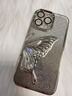 優(yōu)米帕蘋(píng)果流沙蝴蝶唯美適用15promax手機殼iPhone14感13帶鏡頭膜12全包 鈦藍色自帶鏡頭膜-流沙蝴蝶+閃粉紙 iphone15 曬單實(shí)拍圖