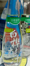 白樺依然100%天然大興安嶺白樺樹汁原液樺樹水植物飲料木本原汁330ml整箱 1箱 嘗鮮原汁【到手330ml*6瓶】 曬單實(shí)拍圖