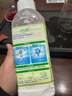 氧凈（[O]-clean）茶垢茶漬清潔劑650g茶杯茶具茶水壺水垢清洗除垢劑去污粉劑食品級(jí) 茶垢清潔 650g 曬單實(shí)拍圖