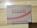 鴻雁鴻雁開(kāi)關(guān)插座面板E4系列白色10A二三插斜五孔86型暗裝墻壁 曬單實(shí)拍圖