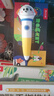 樂(lè )樂(lè )趣AI智能點(diǎn)讀筆1-3-6-12歲幼兒童寶寶早教機WIFI版已接入DeepSeek 【0-3歲】早教認知 曬單實(shí)拍圖