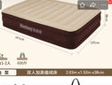 Bestway充氣床墊家用雙人加高氣墊床折疊床戶外午休便攜床6719S 曬單實拍圖