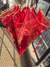 萊樞匯結(jié)婚紅傘婚傘新娘傘紅色出嫁傘婚慶用中式婚禮陪嫁出門紅雨傘喜傘 【鸞鳳和鳴】新娘傘-雙層刺繡 曬單實拍圖