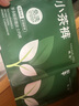 氧言（YOUNGYELL）女士內(nèi)褲女士大碼莫代爾10A免洗抗菌純棉襠中腰無痕少女生內(nèi)褲頭 （開袋即穿）抹茶+茶綠+普洱 3條 M （首穿免洗，建議80-115斤） 曬單實拍圖