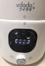 vdada【JD推薦】日本vdada電壓力鍋雙內膽電飯煲數碼顯示可24H預約定時(shí)多功能煲湯煮粥煮飯自動(dòng)保溫2L升 象牙白 2L 曬單實(shí)拍圖