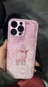 皮殼士  適用于蘋(píng)果16手機殼金屬漆玻璃鏡頭全包iphone15promax個(gè)性卡通小鹿時(shí)尚輕奢防摔高級感女款外殼 金屬漆粉色-小鹿+五葉手繩 蘋(píng)果15plus 曬單實(shí)拍圖