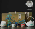 聚晟故宮文創(chuàng)國潮辦公泡茶杯水杯中秋節(jié)日送老師長輩公司生日禮物定制 提梁壺白壺配四色杯（禮盒裝） 曬單實拍圖