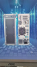 戴爾（DELL）PowerEdge T160小型塔式服務(wù)器工作站臺式電腦主機 ERP存儲服務(wù)器 T160【至強E-2434 4核3.4G】 16G內(nèi)存丨2x1T企業(yè)級丨RAID1 曬單實拍圖