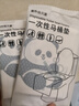 Jiraiya一次性馬桶墊 旅行粘貼式旅游酒店防水坐墊紙產(chǎn)婦坐便墊 10片裝 曬單實(shí)拍圖