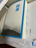 【當(dāng)當(dāng) 正版包郵】大冰的書 小藍(lán)書系列青春文學(xué)愛情情感暢銷小說 【2冊(cè)】保重+小孩 曬單實(shí)拍圖