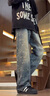 衣然呈品荊棘提花牛仔褲男春秋新款美式高街vibe水洗直筒微喇彎刀長(cháng)褲子男 淺藍色 L 【建議120-135斤】 曬單實(shí)拍圖
