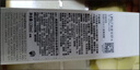 UKU護膚品套盒洗面奶修護水敏感水乳霜精華茶樹原液隔離霜 UKU修護水 曬單實拍圖