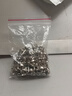 泓炎不銹鋼泡釘沙發(fā)釘銅釘鼓釘大頭釘軟包泡釘裝飾釘家具釘釘鐵皮門(mén)釘 帽子7.5*釘長(cháng)17(100個(gè))銀色 曬單實(shí)拍圖