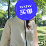 蕉內【趙露思同款】氧氣301Proof女士沖鋒衣修身收腰戶外登山新款外套 曬單實拍圖