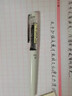 晨光（M&G）裸色控直液式簽字筆0.5mm全針管走珠筆水性中性筆 【ARP41802】2支筆(黑色) 0.5mm 曬單實(shí)拍圖