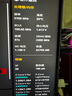 ROG STRIX Z790-A GAMING WIFI D4吹雪主板 支持DDR4 CPU 13900K/13700K（Intel Z790/LGA 1700） 曬單實(shí)拍圖