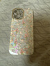 藍(lán)妮子適用 蘋果16pro/max手機(jī)殼iphone15promax保護(hù)套蘋果13/14pro全包12/promax防摔女生新款硬殼15pro 白底*郁金香花朵-自帶鏡頭膜 蘋果16ProMax 曬單實(shí)拍圖