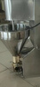 欽樽 肉丸成型機(jī)商用潮汕丸子成型機(jī)自動牛肉丸豬肉丸魚肉丸機(jī)擠肉丸機(jī) 實(shí)心肉丸成型機(jī)(立式款) 曬單實(shí)拍圖