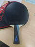 銀河（YINHE）PRO01升級乒乓拍底板ALC V15升級碳素乒乓球拍 vic結構 ALC省隊特供升級版_橫板FL 單只裝 曬單實(shí)拍圖