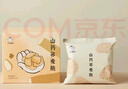 小羊森林山藥蕎麥脆片兒童零食健康小吃營養(yǎng)解饞小零食 山藥果蔬脆片 曬單實拍圖