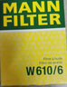 曼牌濾清器（MANNFILTER）機濾機油濾芯格濾清器過(guò)濾網(wǎng)發(fā)動(dòng)機保養專(zhuān)用 W610/6 英菲尼迪G25/G35/G37 曬單實(shí)拍圖