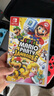 任天堂（Nintendo）現(xiàn)貨當天發(fā) SWITCH游戲軟件 全新原裝實體卡 NS 馬里奧派對3 空前盛會 中文版 曬單實拍圖